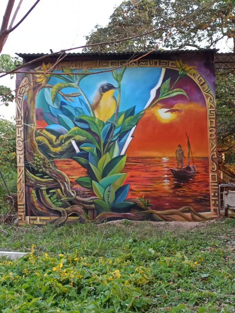El Portal
